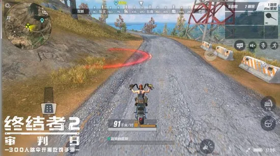 设备兼容与性能优化示意图